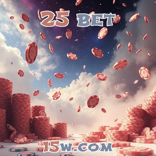25 bet Esportes
