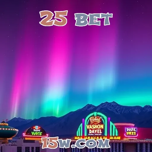 25 bet Dicas
